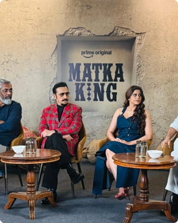 Matka King